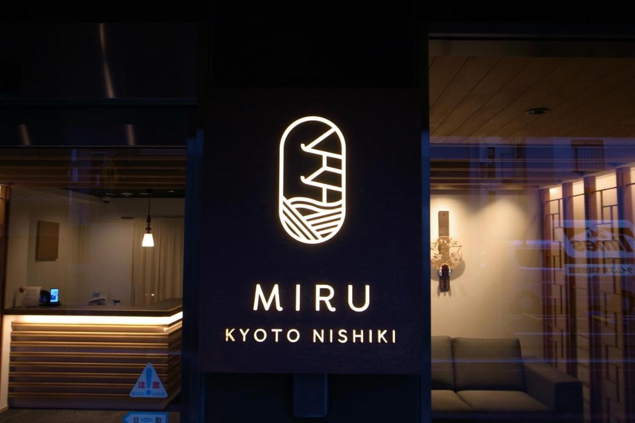 Miru Kyoto Nishiki Quioto Exterior foto