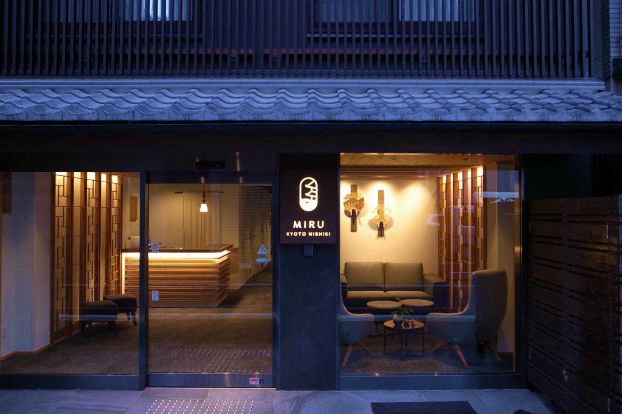 Miru Kyoto Nishiki Quioto Exterior foto
